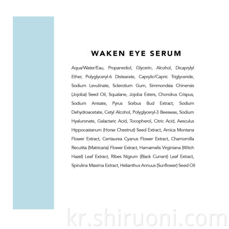 eye cream ingredients